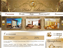 Tablet Screenshot of hotel-viktoria.org